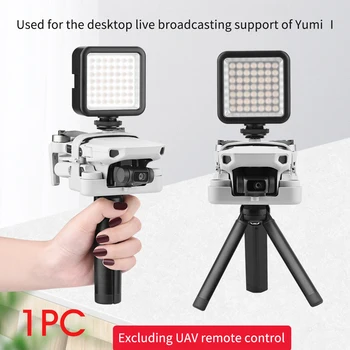 

Non Slip With Propeller Support Portable Handheld Professional Multifunctional Foldable Desktop Tripod Durable For MAVIC MIMI