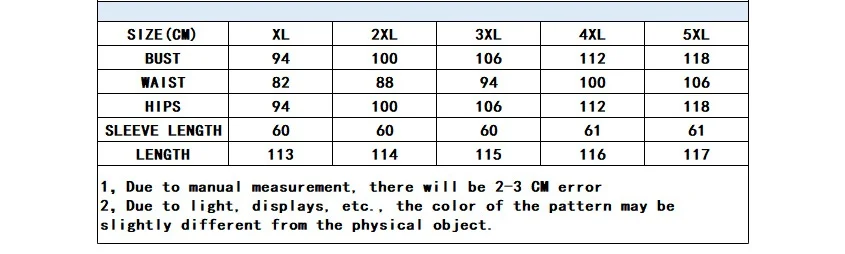 11607225373_848628612_看图王