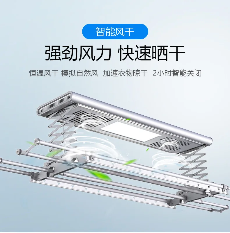 drying rack for clothes electric drying rack lifting intelligent remote  control automatic top retractable clothes rail machine - AliExpress