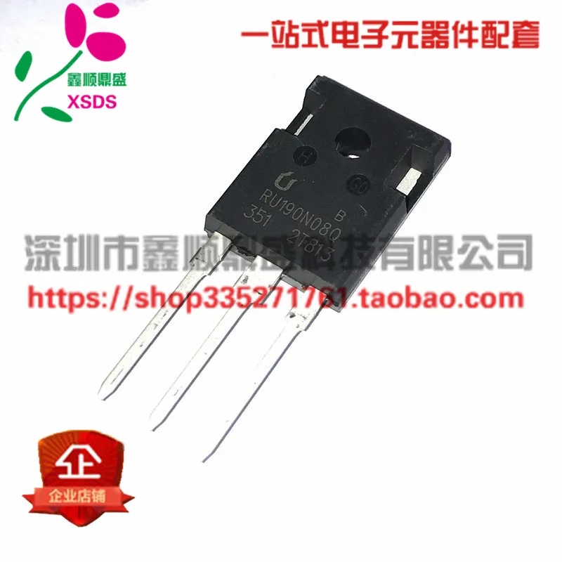5 шт./лот RU190N08Q 80V 190A 400W