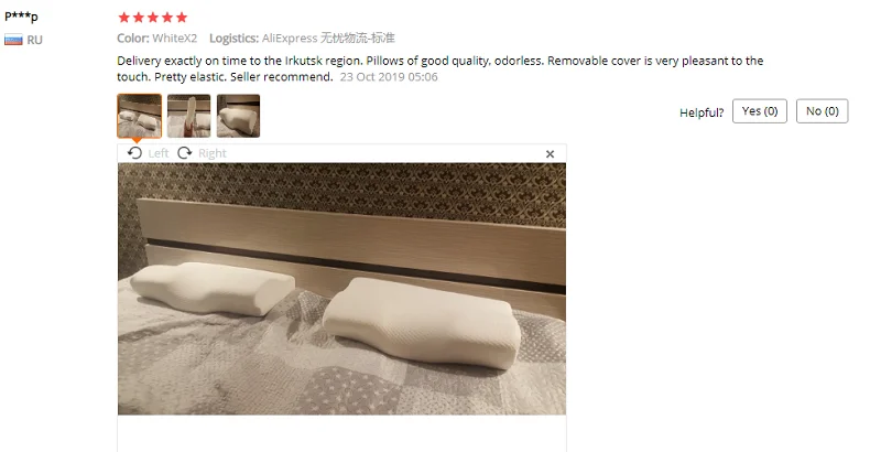 7571A962-E2D7-4c4d-9E21-7A68EDFC1BCD