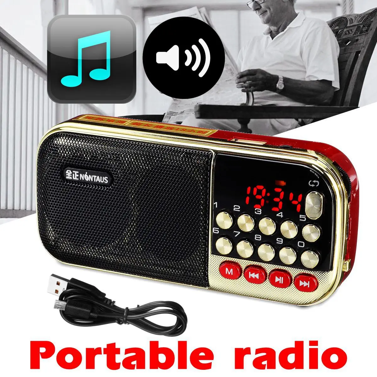 Портативное радио 12,3x3,5x5,8 см FM MP3 циклический цифровой выбор канала воспроизведение в течение 18 часов