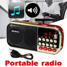 Портативное радио 12,3x3,5x5,8 см FM MP3 циклический цифровой выбор канала воспроизведение в течение 18 часов