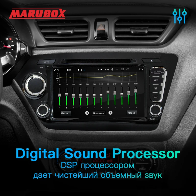 Штатная магнитола для kia rio 3 k2 MARUBOX KD8044 Штатное головное устройство Киа Рио 4 KIA RIO
