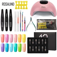 ROSALIND набор для маникюра 12 шт. В штучной упаковке гель лак набор все для маникюра Лидирующий маникюрный набор мешок