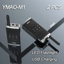 2 шт YMAO M1 портативная рация UHF портативная ветчина фонарик радио коммуникатор КВ трансивер Рации