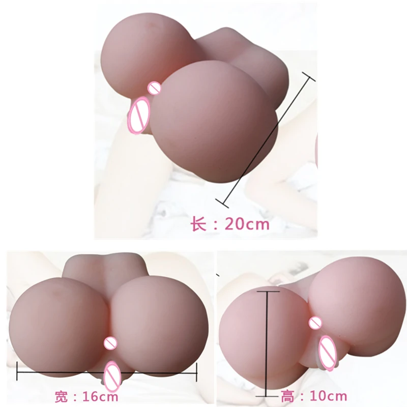 

Sexy three-dimensional hips! Two different ways of playing