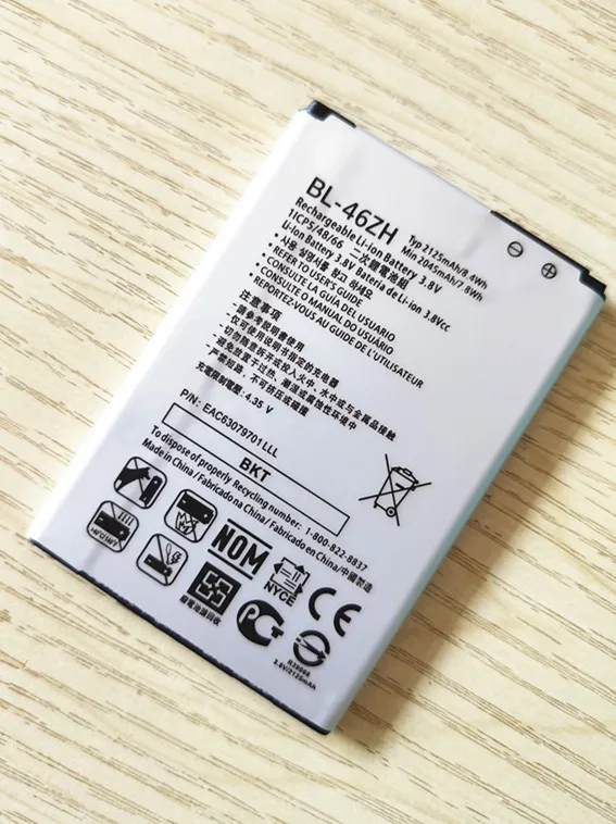 Аккумулятор AZK для телефона 2125 мАч LG AS330 K332 K350N K371 K373 K7 K8 LTE K8V K89 LS675 M1 M1V MS330 US375 X210|battery