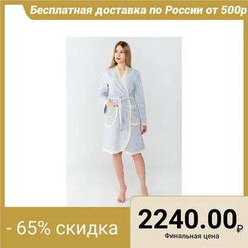 

Terry dressing gown with lace "Ethel" female, size 40-42 light gray