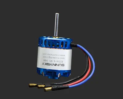 SUNNYSKY X2216-III X2216 2216 880KV 950KV 1100KV 1250KV 1400KV 2600KV длинный/короткий shalft двигатель для модели RC
