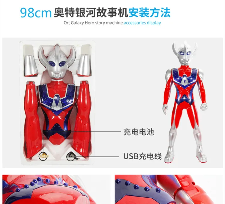 Ultraman Galaxy игрушка Siro трансформация Экстра большой мальчик дети Тига Тэйлор набор комбинация Shapeshifting робот