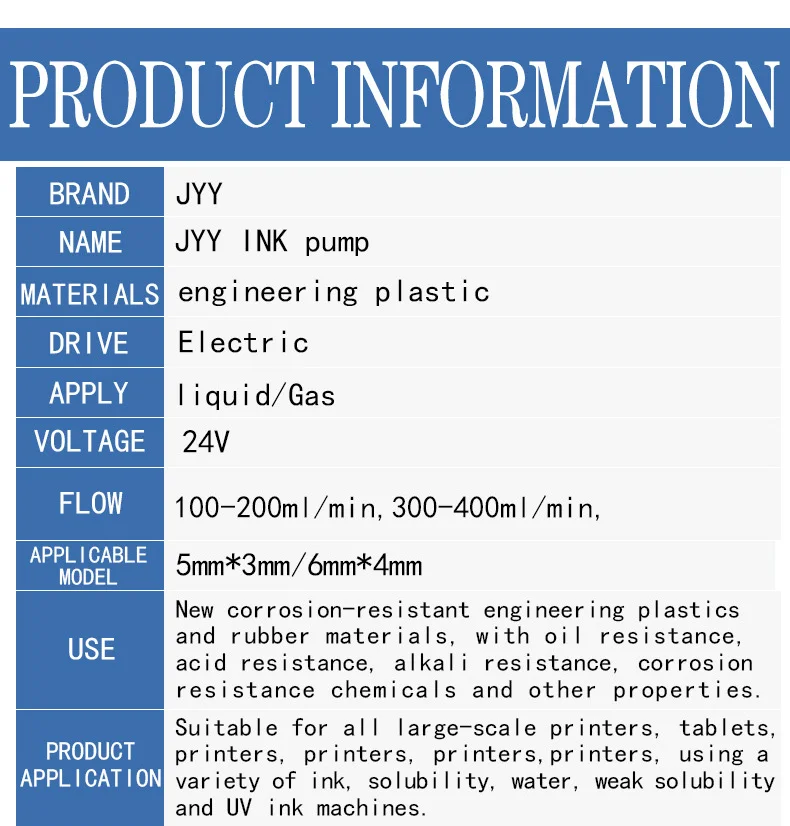 4 шт./лот растворитель чернила наружный струйный принтер JYY 24 В 6,5 Вт струйный насос