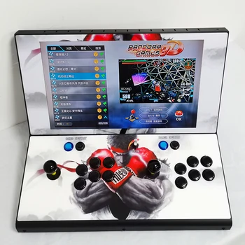 

New update for 4018 games in 1 mini game machine
