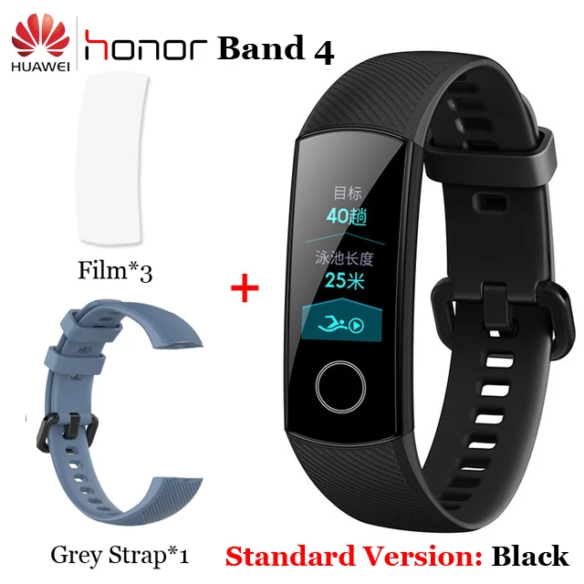 Умный Браслет huawei Honor Band 4 5 Amoled, цветной сенсорный экран 0,95 дюйма, для плавания, для обнаружения сердечного ритма, сна - Color: 3Flim n Grey Strap