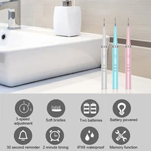 Очиститель зубов Электрический инструмент для отбеливания зубов Зубная щетка эффективная мода красивая профессиональная IPX6 Водонепроницаемый класс
