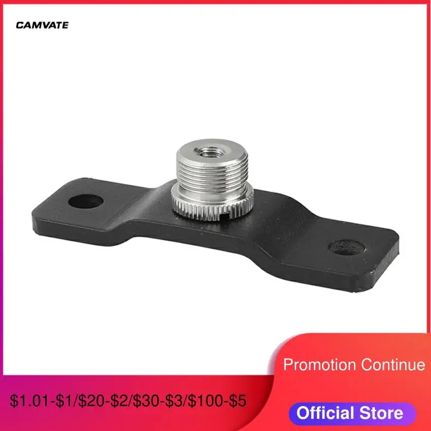 CAMVATE 5/8 ''Male To 1/4'' Female микрофонный винтовой адаптер с нижней основой