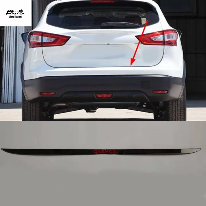 1 шт. автомобильный Стайлинг для- Nissan Qashqai J11 из нержавеющей стали задняя защита багажника украшения с блестками
