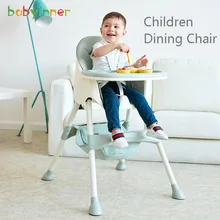 Chaise de salle à manger pour enfants, matériau PP, siège Portable réglable, Tables et chaises multifonctionnelles pour bébés
