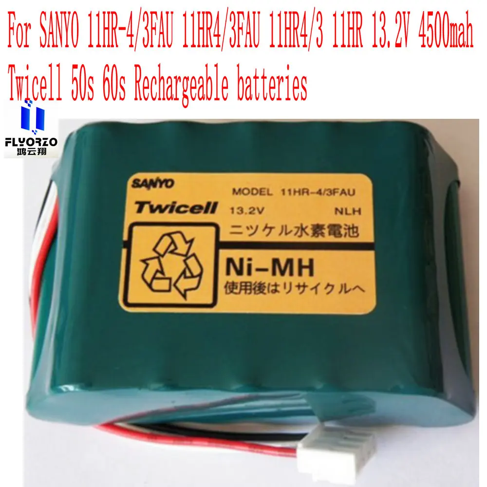Новый высококачественный 3000mAh SUGAR S9/ F9/F11 Аккумулятор для мобильный телефон |