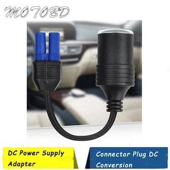 

Universal DC Power Supply Adapter Connector Plug DC Conversion Head for Car Jump Starter Emergency Power Supply LR15
