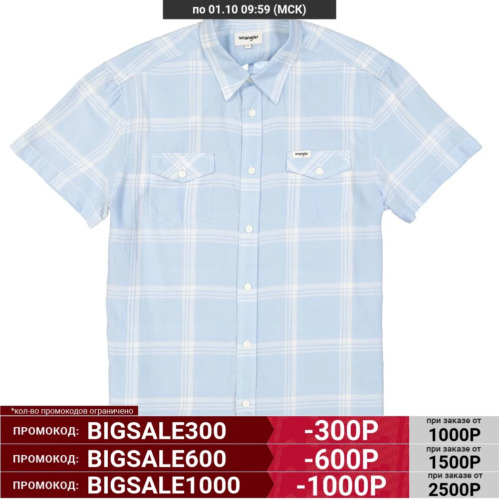 Рубашка Wrangler SS 2 PKT FLAP SHIRT CERULEAN BLUE W5J5ORXVT | Спорт и развлечения