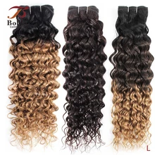 

1 Bundle 1B 27 Water Wave Remy Human Hair Weave Extension 10-26 inch Ombre Honey Blonde Dark Brown Black Bobbi Collection