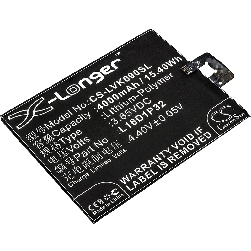 Обновленная батарея Cameron Sino для lenovo PB2-670N, PB2-690N, Phab 2