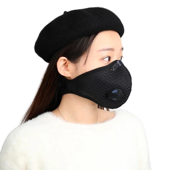 

PM2.5 Dust Windproof Activated Carbon Mask with Filter for Outdoor Running Cycling Protective Bike Cycling Face Mask Discount