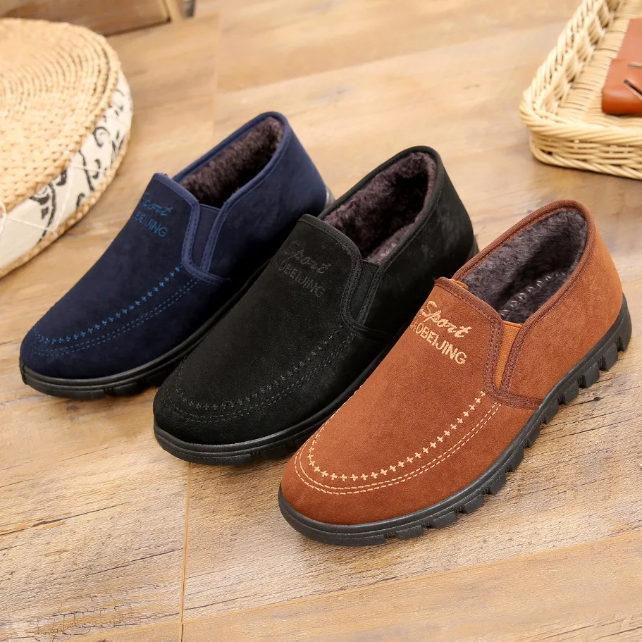 

Old Beijing Cloth Shoes Men's Cotton Shoes Winter New Dad Middle-aged Thick Warm Casual Men's Shoes Plus Velvet Cotton Boots D02