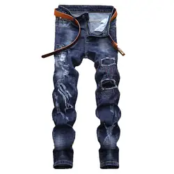 ABOORUN мужские Марка NEW FASHION Hi Street Рваные джинсы с вышивкой в стиле пэчворк рваная уличная одежда Модные джинсы Брюки Мужской R2699