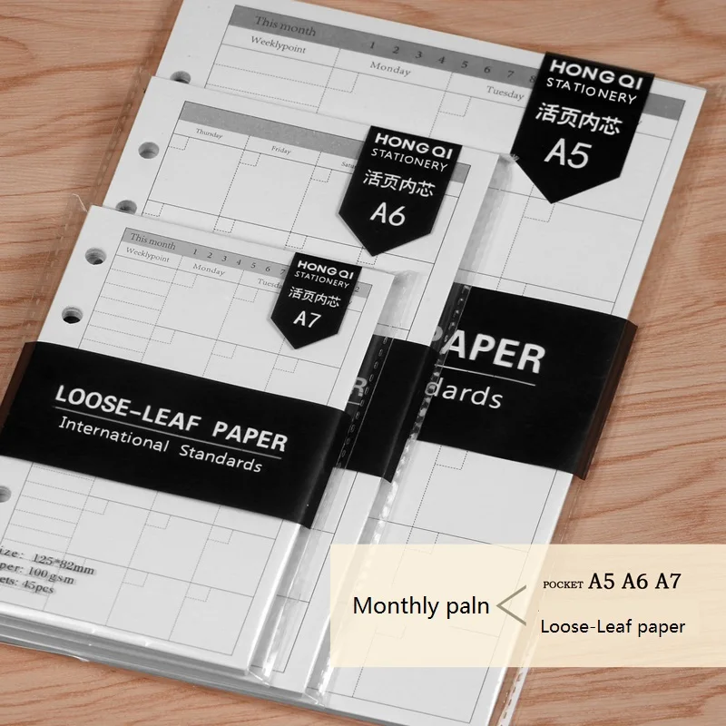 A5/A6/A7 Spiral Notebook Agenda Monthly Weekly Planner 45 Sheets Six Hole Standard Loose-Leaf Paper Office School Stationery