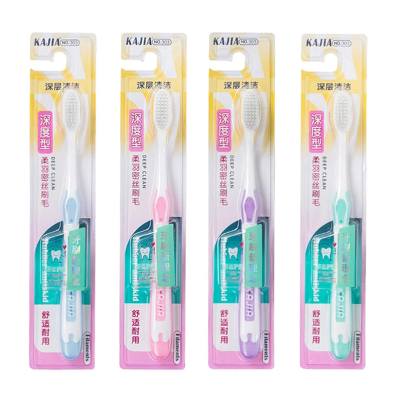 

(4 Pack) Deep Cleaning Toothbrush Adult Soft Hair Whitening Moisturizing Oral Cleansing White Brushing Wide Head Independent Pac