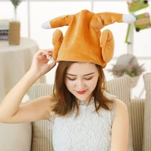 Милая плюшевая игрушка электронный танец курица ноги забавная шляпа Регулируемая подарки на день рождения для взрослых детей XIN-Shipping