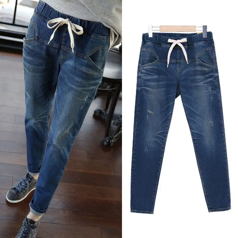 Jeans Woman High Waist Plus Size Fat mm-130kg Stretch Denim Harem Pants Jeans women 2020