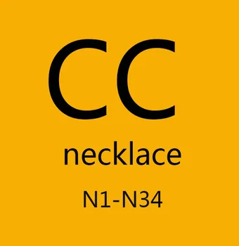 

N1-N34 Double C Big Brand Necklace Sweater Chain Copper Alloy High Quality Fashion Same Style European Style Hot Sale