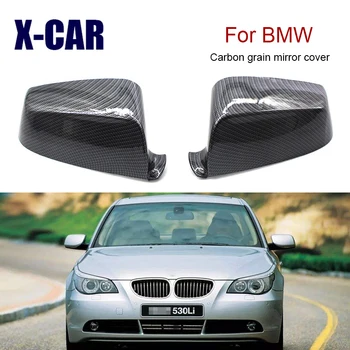

2pcs error-free carbon fiber mirror cover Shells Side Mirror Cover Cap for BMW 5/6/7 Series E60 E6 F10 F01 F02 51167187431