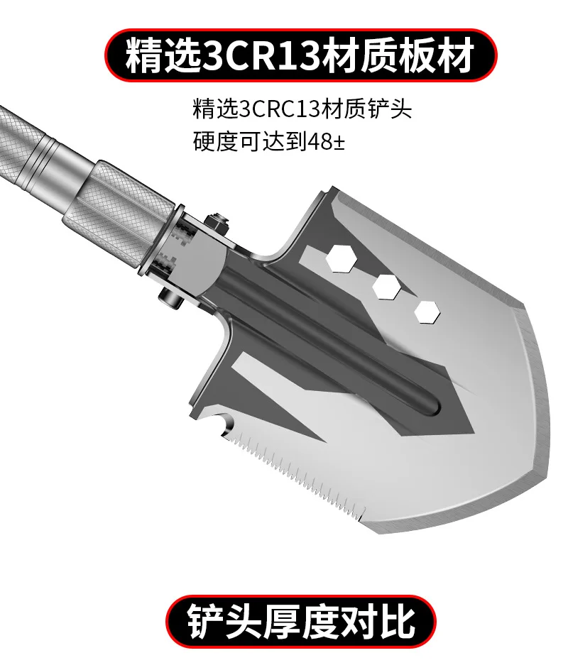 Многофункциональная тактическая походная лопата, Мультитул, складная лопата, подъемная лопата, навесная Лопата для рыбалки на открытом воздухе, аварийная