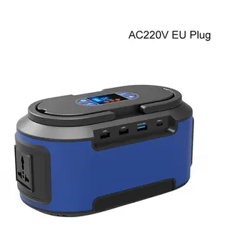 

Energy Storage Box Portable Solar Generator Fast Charging Outdoor Camping Household Emergency AC Mobile Power Supply