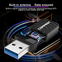 USB WiFi адаптер мини WiFi приемник адаптер Антенна 1300 Мбит/с USB Wi-Fi адаптеры для ПК/рабочего стола/ноутбука/Mac аксессуары