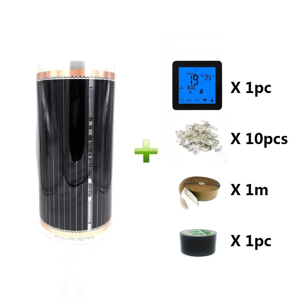 HY08WE-1H Sets MINCO HEAT 5 квадратных метров 220 В комнатный термостат и углеродный инфракрасный, проходящий под полом нагревательная пленка теплый коврик Сделано в Корее - Цвет: HY08WE-1H Sets