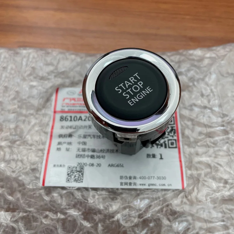 GenuineStartStopEngineSwitchOneKeyStartButtonKeylessStart