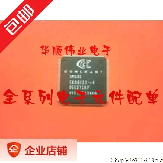 SM56D CX06833-44 CONEXANT LQFP44
