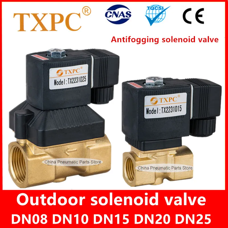 DN8 DN10 DN15 DN20 DN25 электромагнитный клапан 1/2 220V 24V Открытый водонепроницаемый и туманоустойчивый водяной клапан воздушный клапан 1/4 3/8 3/4 G1