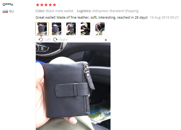G9074  Short Male Wallet (1)