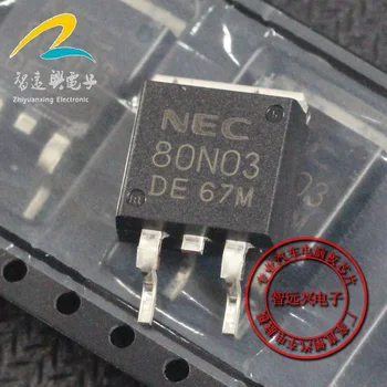 

10Pcs/LOT 80N03 TO263 D2PAK Car transistor new