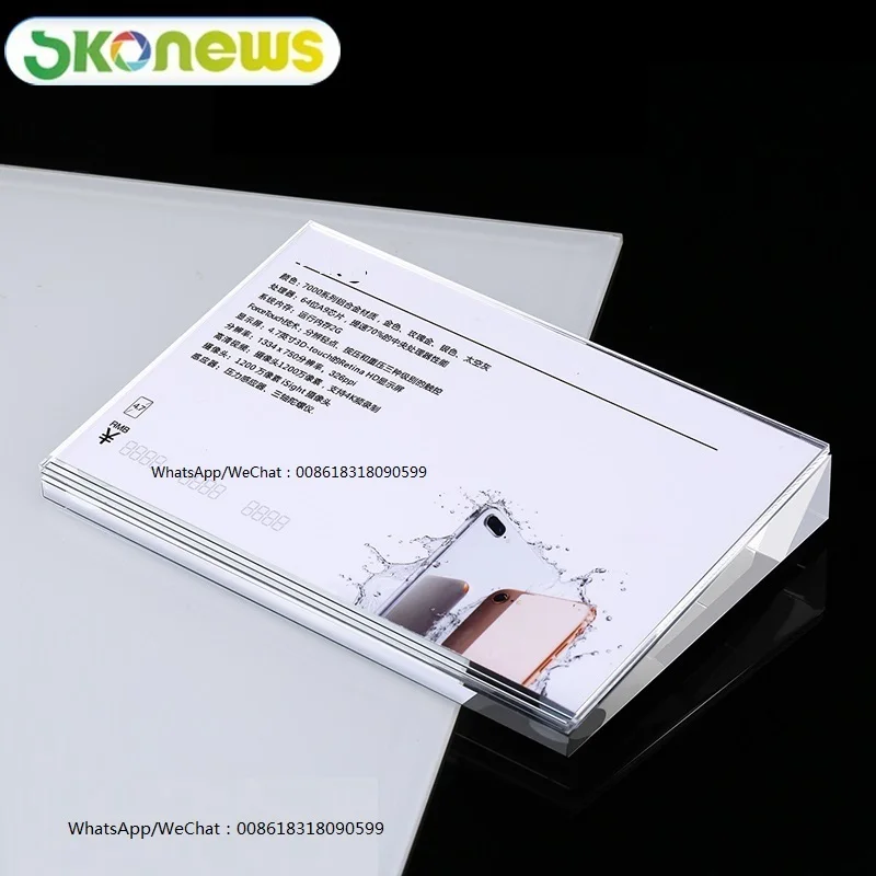 Mobile_phone_acrylic_display_base