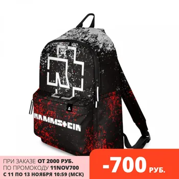 

Backpack 3D backpack Rammstein