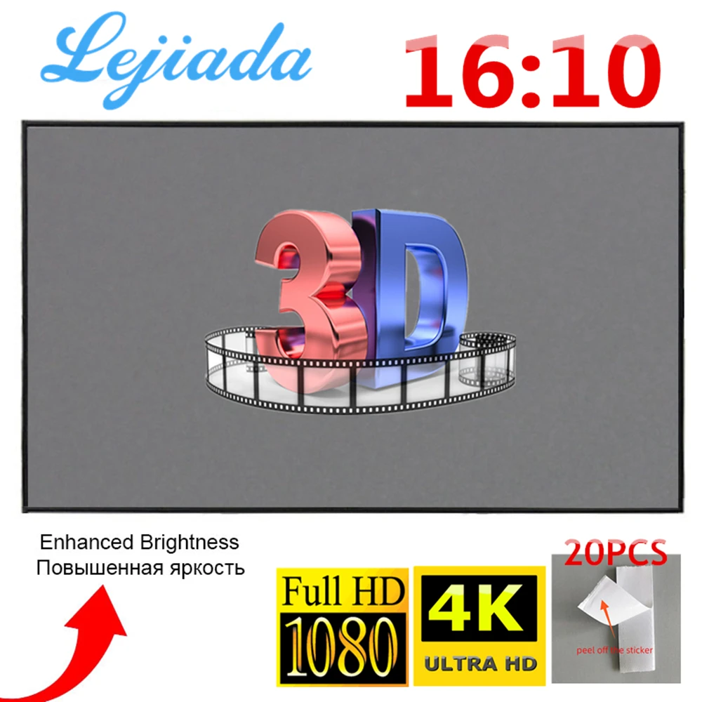 Портативный проектор LEJIADA складной 30 50 60 72 84 100 120 дюймов 16:10 4K HD|Проекционные