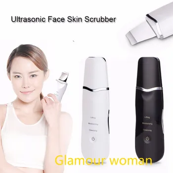 

Ultrasonic Vibration Skin Scrubber Removes Clean Dirt Blackheads Reduces Wrinkles Face Lift Peeling Tool Face Peeling Spatula