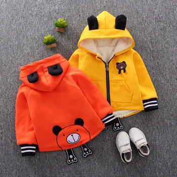 

Baby boy clothes children's clothing baby winter warm jacket cartoon bear cute zipper baby girl hoodie plus velvet jacket